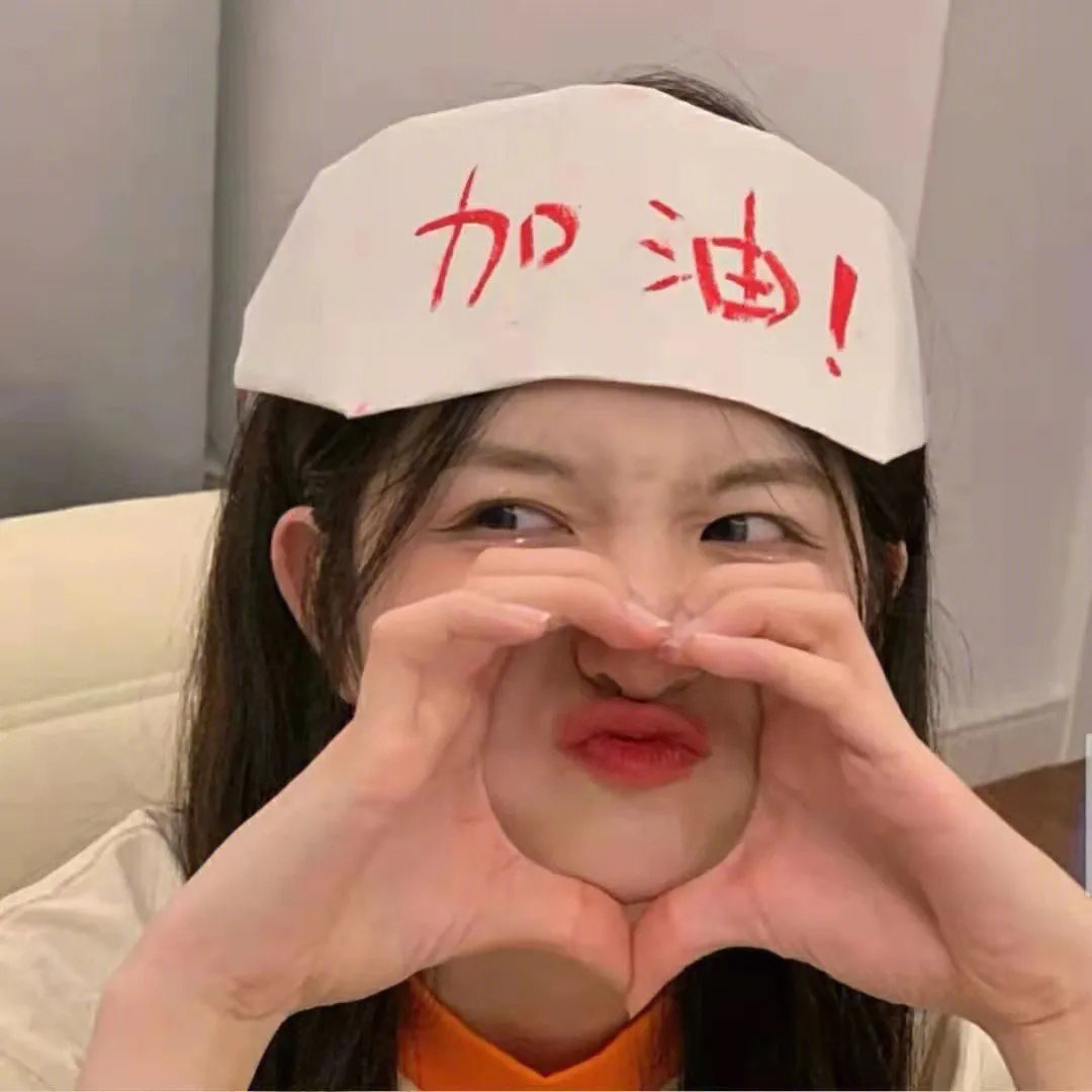 洋妞到我家